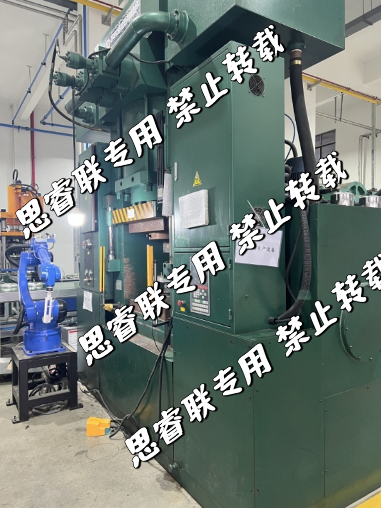 恭贺上海**实业有限公司顺利通过GRS认